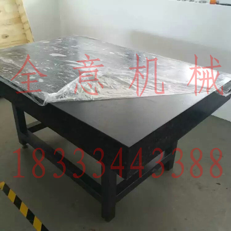 濟南青大理石平臺石料緊缺未來該如何發展？